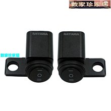 [數家珍家居]籃子塑料仿藤編織菜籃子手提洗澡采摘籃浴室收納簍蔬果筐 歷史價格詳細信息