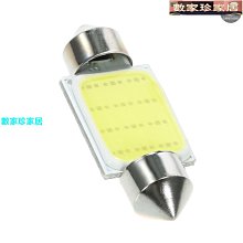 36mm LED 指示燈 Pilot Lamp AD16-30D/S AC DC 220V 110V 24V 橙色 歷史價格詳細信息