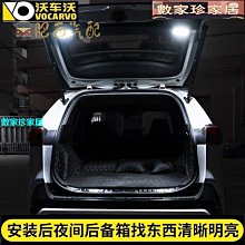 RAV4 5代 5.5代 專用排檔頭 小牛皮 排檔桿套 排檔套 排檔 保護套 皮套 裝飾套 【馬丁】 歷史價格詳細信息