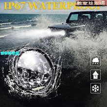 家用防水200w 300w led太陽能分體路燈 歷史價格詳細信息