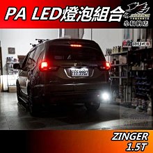 【小鳥的店】2023-24 YARIS CROSS GTR【LED霧燈】魚眼霧燈 專車專用 檸檬黃 風光霽月 配件改裝 歷史價格詳細信息