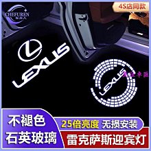 RX200 UX200 NX200 太陽能手機支架 Lexus RX300 手機架 適用於 凌志 ES200 歷史價格詳細信息