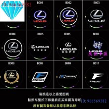 凌志 LEXUS 儀表台 RX NX 避光墊 隔熱墊 CT 200止滑 防滑 防曬 IS 300 ES UX ES GS 歷史價格詳細信息