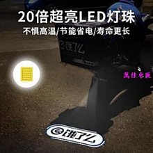 投影燈裝配線免費設計方案上下循環倍速鏈工裝返板檢測組裝流水線 歷史價格詳細信息