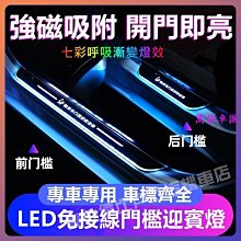 免客制車牌MercedesBenz GLC 鑰匙包 賓士 GLC 汽車模型殼 鑰匙套 鑰匙扣 圈環 帶燈光 創意【閃靈優選】 歷史價格詳細信息