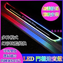 LED流光花瓶平面造型 荷花造型燈夢幻燈光節聖誕節造型燈景觀燈 歷史價格詳細信息