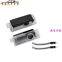 BMW 汽車燈具 天使眼 LED 光圈模組 光圈模塊 OEM副廠模塊 F30 G38 E71 F15 G12 F10 歷史價格詳細信息