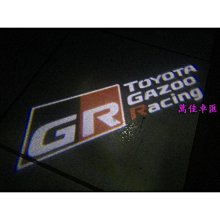 TOYOTA LEXUS 專用LED牌照燈 CAMRY PRIUS IS200 GS300 歷史價格詳細信息