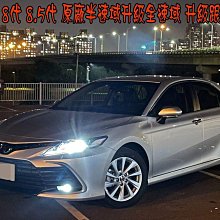 【小鳥的店】豐田 2019-24 RAV4 5代 原廠全速域升級跟車助手 不會因為前方車輛停止而停止跟車 歷史價格詳細信息