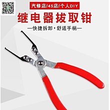 (開發票)汽車修理手套燈 歷史價格詳細信息