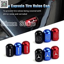 4個裝可調節黑色方形桌腳 鋁合金桌腳 電視支撐腿 櫥櫃腳 增高墊  露天市集  全最大的網路購物市集 歷史價格詳細信息