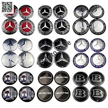 可開發票 4個裝 可調節黑色方形桌腳 鋁合金桌腳 電視支撐腿 櫥櫃腳 家具增高腳墊 浴室櫃腿 增高墊 歷史價格詳細信息