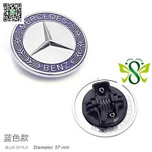 BENZ  W204 AMG a204 加力箱傳動軸 歷史價格詳細信息