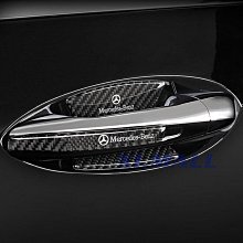 熱銷  賓士 Benz 車標貼 尾標 W212 W204 GLC E300L 4MATIC C200L字母數字貼 貼紙滿3 可開發票 歷史價格詳細信息