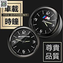 電子鐘電錶箱裝飾畫美少女金克絲配電箱開關箱led數字時間遮擋畫 歷史價格詳細信息