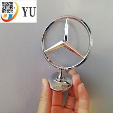 熱銷  賓士 Benz 車標貼 尾標 W212 W204 GLC E300L 4MATIC C200L字母數字貼 貼紙滿3 可開發票 歷史價格詳細信息
