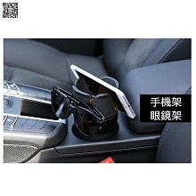 多功能魔術車用置杯架 歷史價格詳細信息