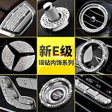 適用於新內飾保護膜 中控排擋改裝專用定作tpu透明貼膜 歷史價格詳細信息