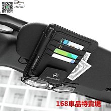 【可開收據】汽車音響6路功放主動三分頻汽車功放無損安裝六路數字音響喇叭 歷史價格詳細信息