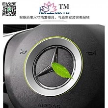 【賓士】賓士 賓士(BENZ ) GLK GLS GL G  class等車型 加厚汽車全包圍 腳踏墊 腳墊 地墊超夯 歷史價格詳細信息