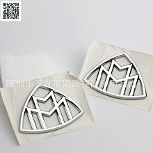 適用於s級前擾流板兩門運動版車裝brabus款碳纖維前唇 歷史價格詳細信息