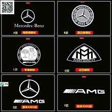 賓士B級C200LS級glc260新E300Lgla200 皮質汽車鑰匙圈 編織鑰匙扣 各式廠牌鑰匙扣 真皮-欣鑫 歷史價格詳細信息