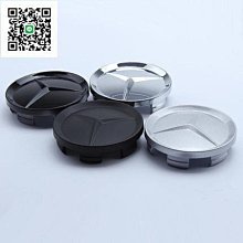 車標新3系4系5系X3X5改裝50周年紀念版車標三系輪轂方向盤標 歷史價格詳細信息