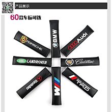 BENZ賓士帶車標鑰匙扣鑰匙繩 編織皮質汽車鑰匙扣 編織鑰匙環【柏優小店】 歷史價格詳細信息