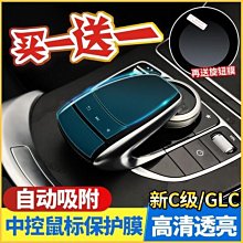 BENZ W205 GLC W213 德國零點 GZCS  BENZ專用喇叭 門板中高音 歷史價格詳細信息
