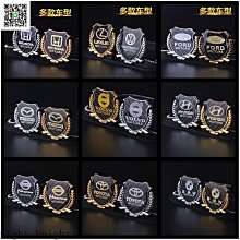 適用於汽車車標改裝小羊皮鑰匙扣菲亞特 名爵PERODUA阿爾法 ISUZU 歷史價格詳細信息