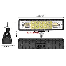 led長條一體化防水條形三防冷庫燈低壓24v220v車間超亮日光燈 歷史價格詳細信息