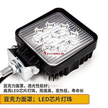 可開發票 大功率led大燈 車燈 360度6面發光 燈泡改裝 LED大燈 車車燈 6000K超亮聚光4300K前照燈 歷史價格詳細信息