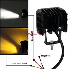 三面發光爆亮太陽能廣角防水 100顆LED感應燈 歷史價格詳細信息