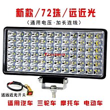 可開發票 大功率led大燈 車燈 360度6面發光 燈泡改裝 LED大燈 車車燈 6000K超亮聚光4300K前照燈 歷史價格詳細信息