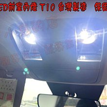 爆款t10 安卓wifi高清投影儀1080p可攜式微型迷你家led投影機 歷史價格詳細信息