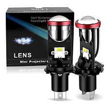 (H17)二手良品~小米米兔造型 行動 移動 電源~隨機出貨~ 歷史價格詳細信息