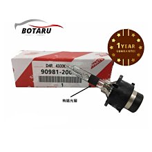 HID 外掛活性碳板S(市場上最小的過濾器碳板)適用各種過濾器 歷史價格詳細信息