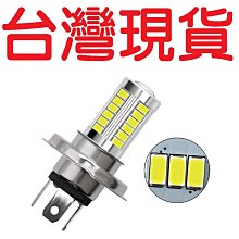 【現貨】H11 H7 H1 Led 大燈燈泡 360 度 9012 H8 9005 9006 汽車燈超迷你 HIR2 H 歷史價格詳細信息