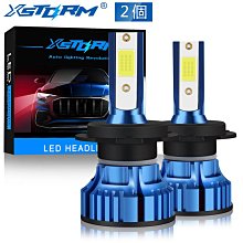 泡泡燈 大顆 極美 徑約30 厚度約11 完美氣泡滿滿 老燈 吸頂燈 壁燈 桌燈  .  台中 UNDER OBJECT 歷史價格詳細信息