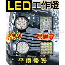 台灣！買再送傳輸線及收納袋 魅影自拍桿 自拍桿 自拍棒 自拍神器 歷史價格詳細信息