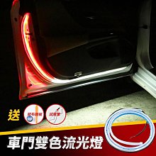 工程車警示爆閃牌高速救援車載顯示屏皮卡車道路施工LED電子屏幕 歷史價格詳細信息