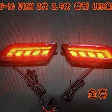 【小鳥的店】豐田 CAMRY 8代 8.5代 原廠LED霧燈改PA LED HL3 黃金光 需搭配霧燈總成加專用線組 歷史價格詳細信息