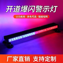 【爆閃光升級Type-C充電】寵物發光項圈 狗項圈發光 HAPB52 歷史價格詳細信息