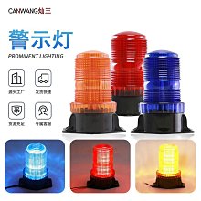 【快速出貨】車載吸塵器 無線吸塵器 手持吸塵器 汽車吸塵器 家用吸塵器  小型吸塵器 迷你吸塵器 歷史價格詳細信息