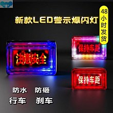 最新款12V/24V通用20A 太陽能控制器路燈控制器20A光控時控 歷史價格詳細信息