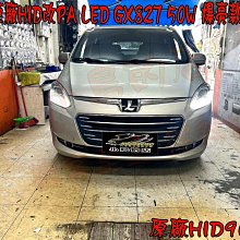 大同 50W白光/黃光LED節能燈泡 (1入) 歷史價格詳細信息