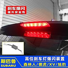 出貨巴孚汽車三元催化清洗劑除積碳引擎內部清潔免拆汽車尾氣清潔劑燃油寶 汽油精 汽車燃油 強化劑 燃油寶 機-雅緻家居 歷史價格詳細信息