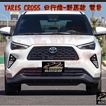 日本 YC-20A TO3 TO220 電晶體 絕緣粒 早期品 歷史價格詳細信息