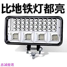 優惠汽車led超亮黃金眼青檸檬h119006881h3 h8H7改裝雙色爆閃霧燈燈泡橘子雜貨鋪  露天市集  全 歷史價格詳細信息