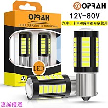 誠信 選礦設備配件浮選機黑色橡膠葉輪蓋板 聚氨酯轉子定子 歷史價格詳細信息